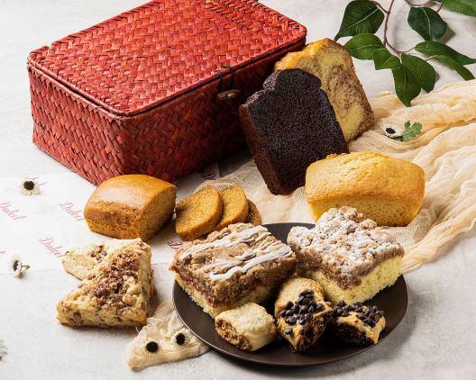 Suggestion - Bakery Favorites Cake and Scone Gift Basket  Original Price is $115